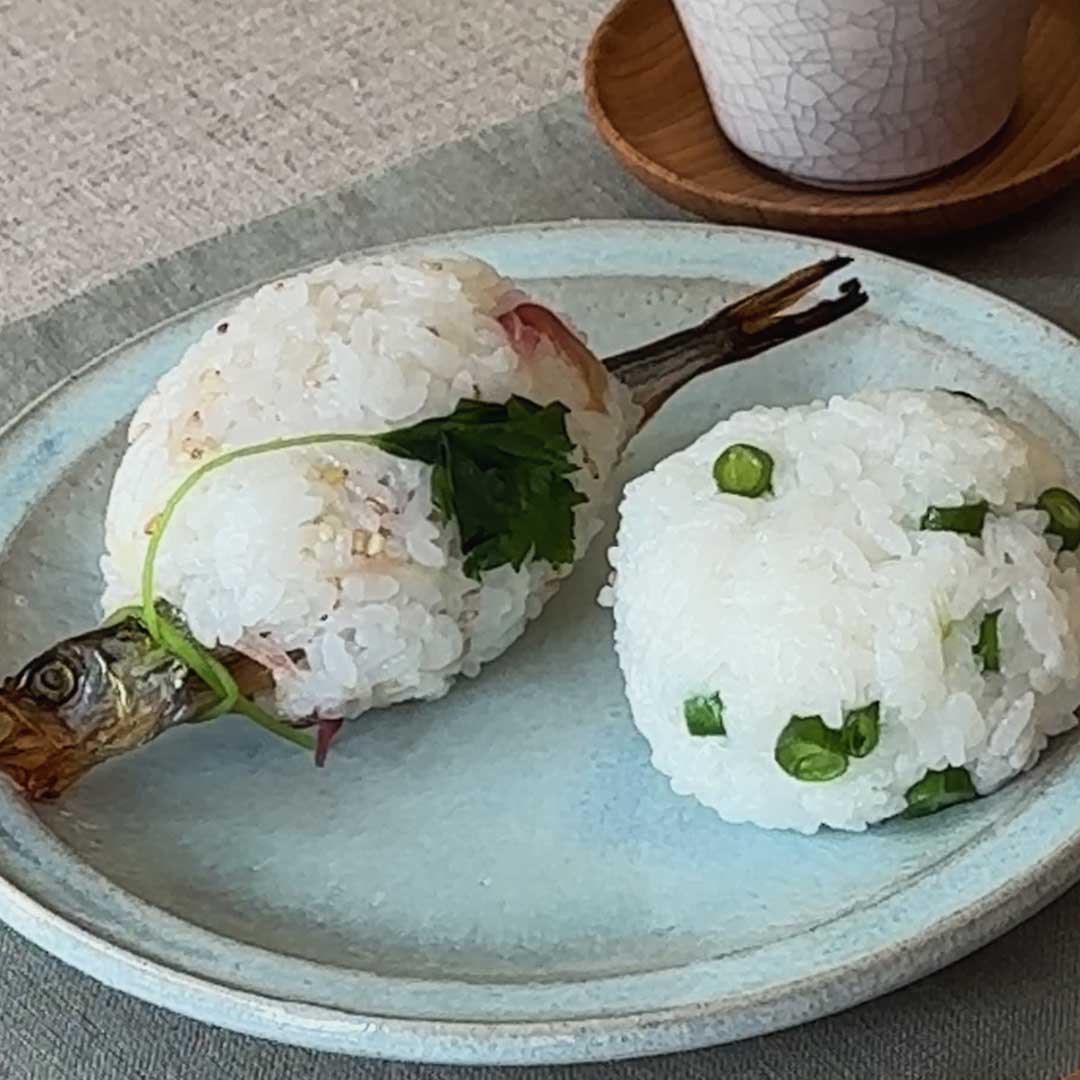 仕込み上手な朝ごはん　タカハシユキさんに教わる「ししゃもとみょうがのおむすび」と「いんげんのくるみ味噌むすび」