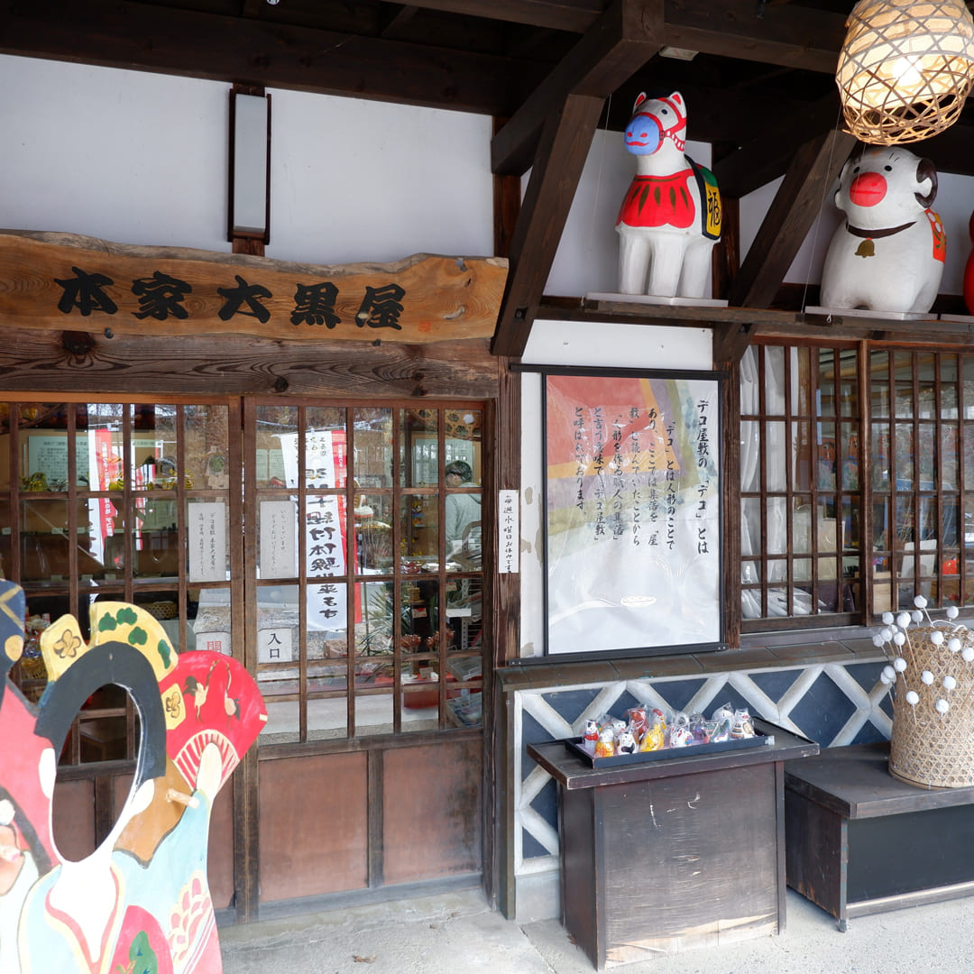 小さな壁かけ鯉のぼり (cotogoto)