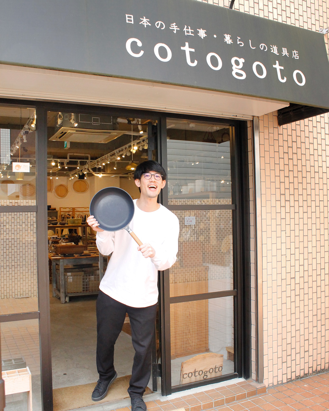 王様のブランチ